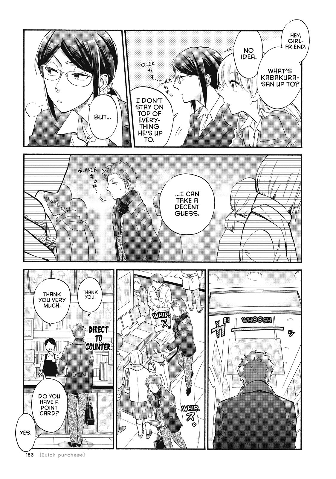 Wotakoi - Love Is Hard for Otaku Chapter 41 - Page 3