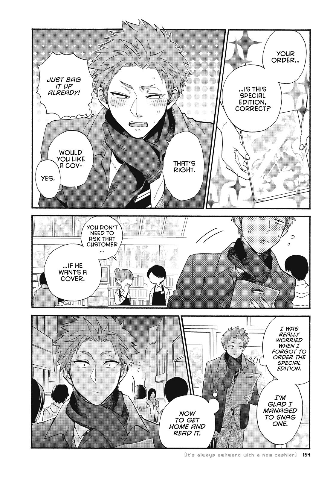 Wotakoi - Love Is Hard for Otaku Chapter 41 - Page 4