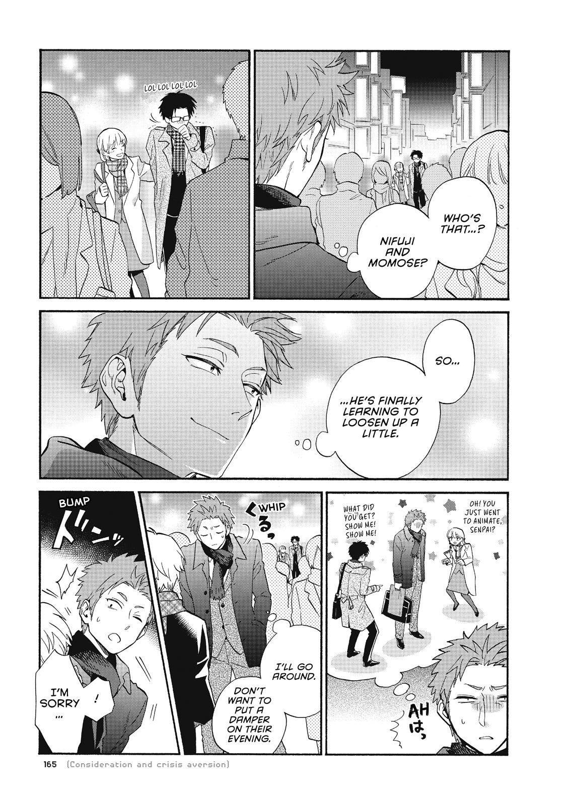 Wotakoi - Love Is Hard for Otaku Chapter 41 - Page 5