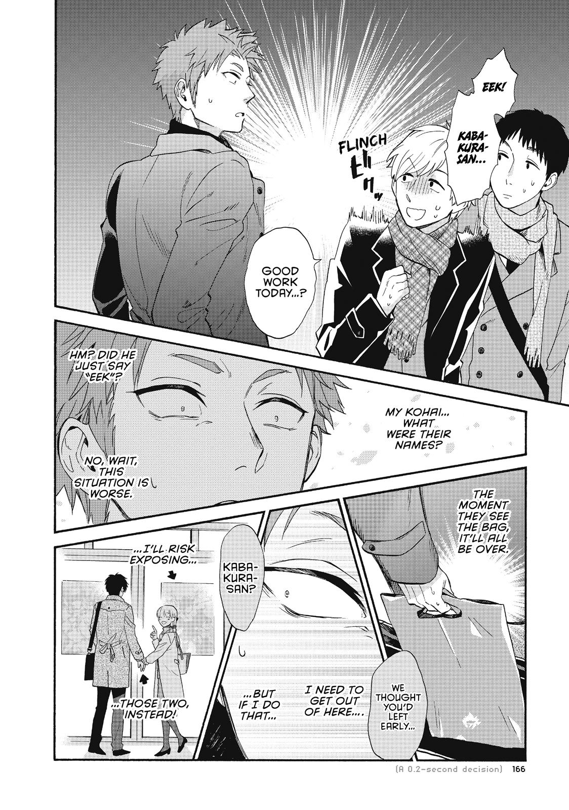 Wotakoi - Love Is Hard for Otaku Chapter 41 - Page 6