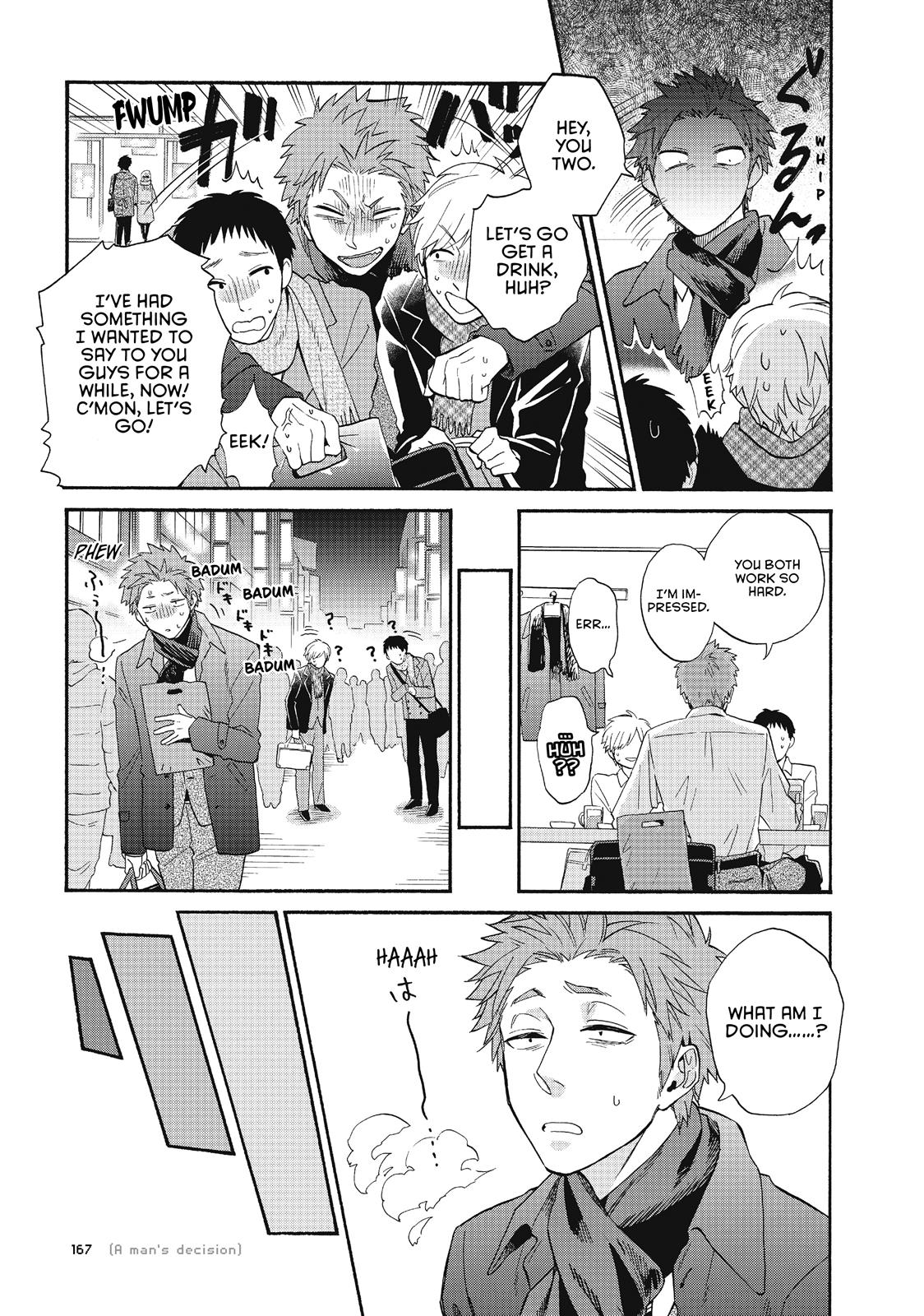 Wotakoi - Love Is Hard for Otaku Chapter 41 - Page 7