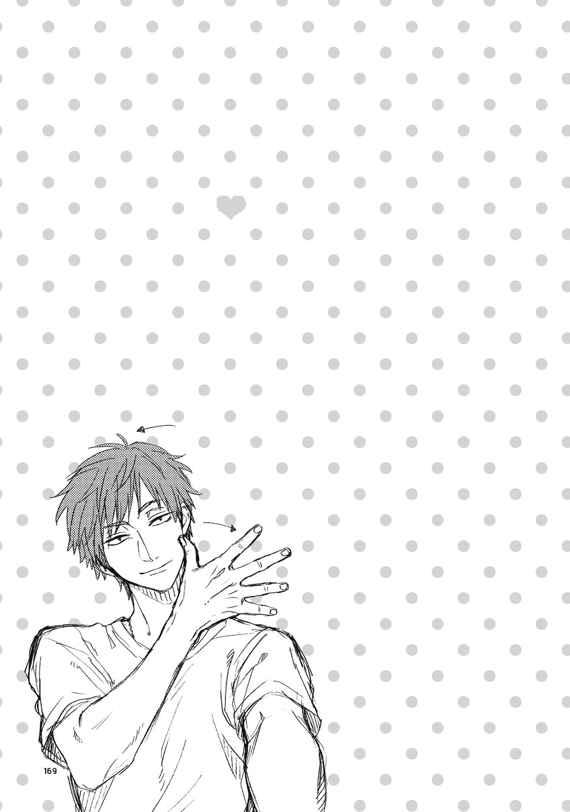 Wotakoi - Love Is Hard for Otaku Chapter 41 - Page 9