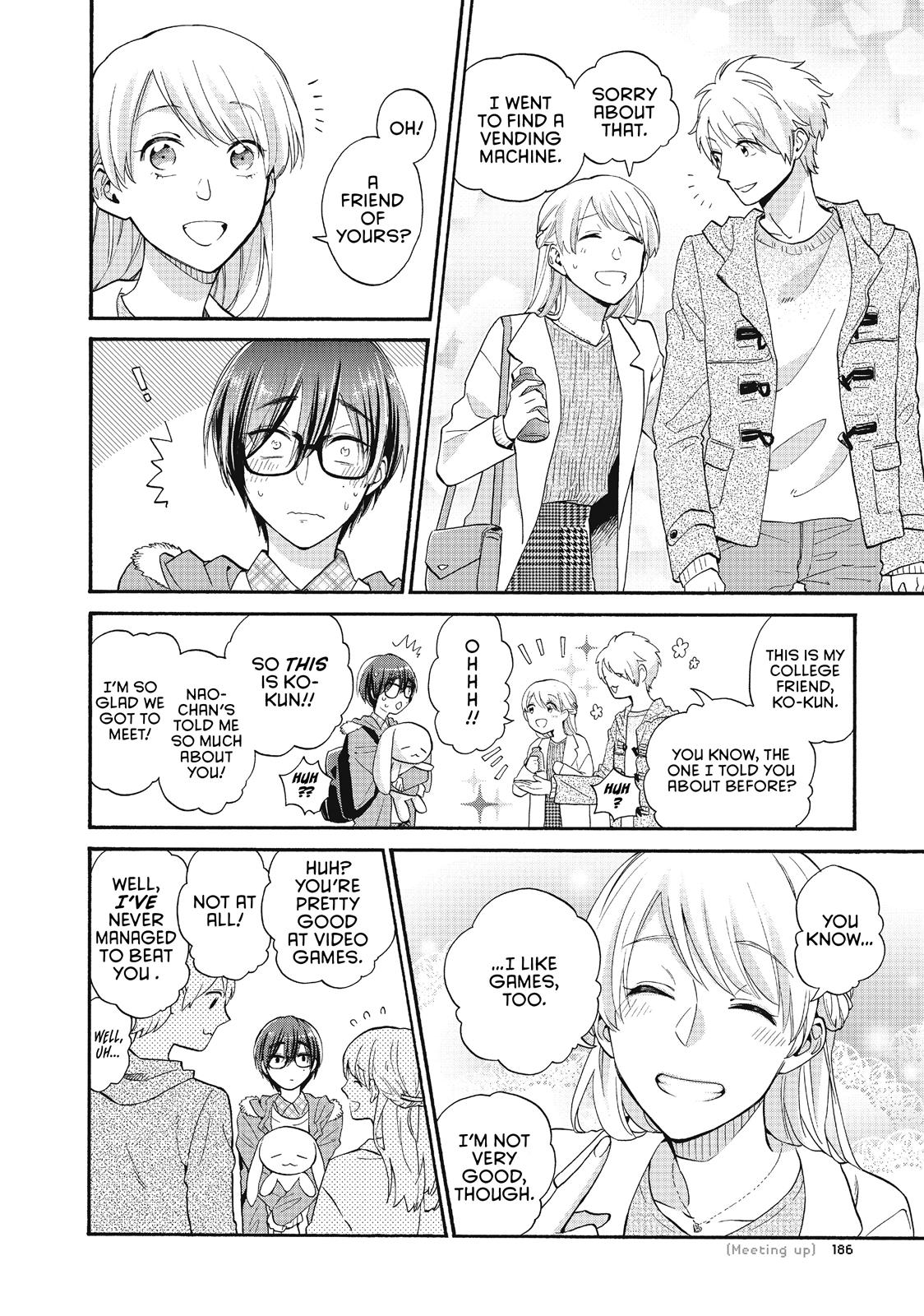 Wotakoi - Love Is Hard for Otaku Chapter 42 - Page 4