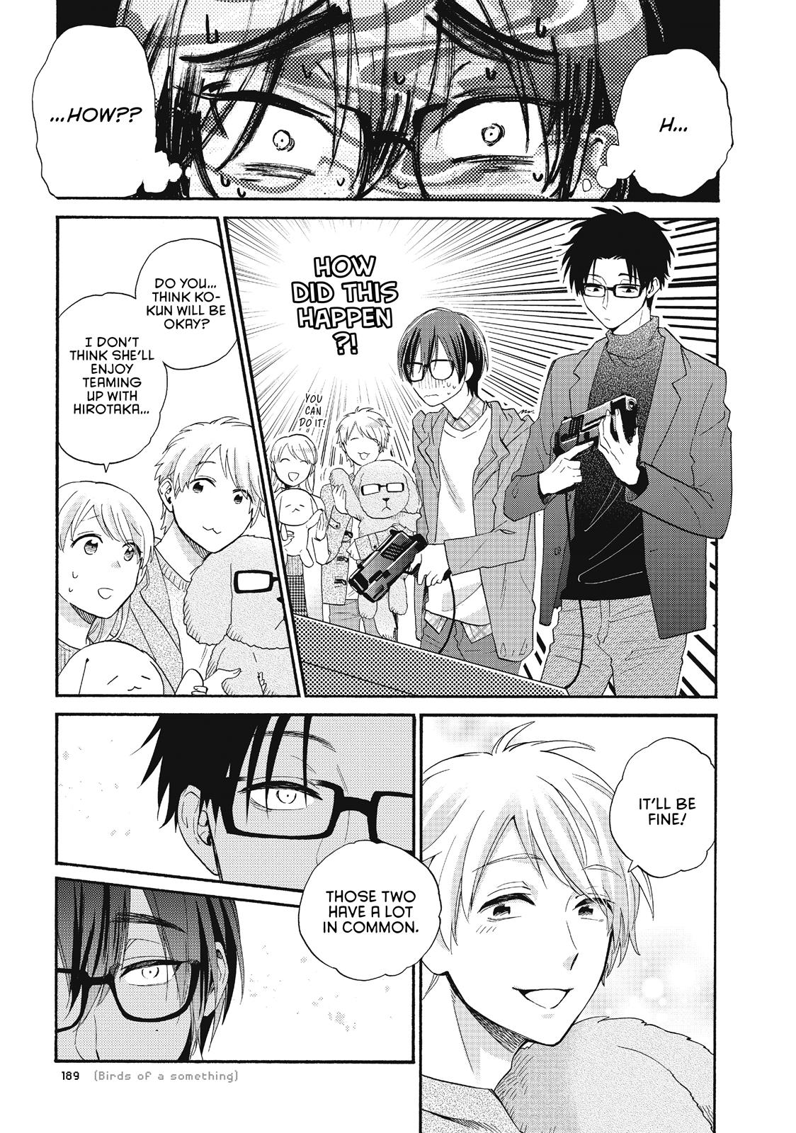 Wotakoi - Love Is Hard for Otaku Chapter 42 - Page 7