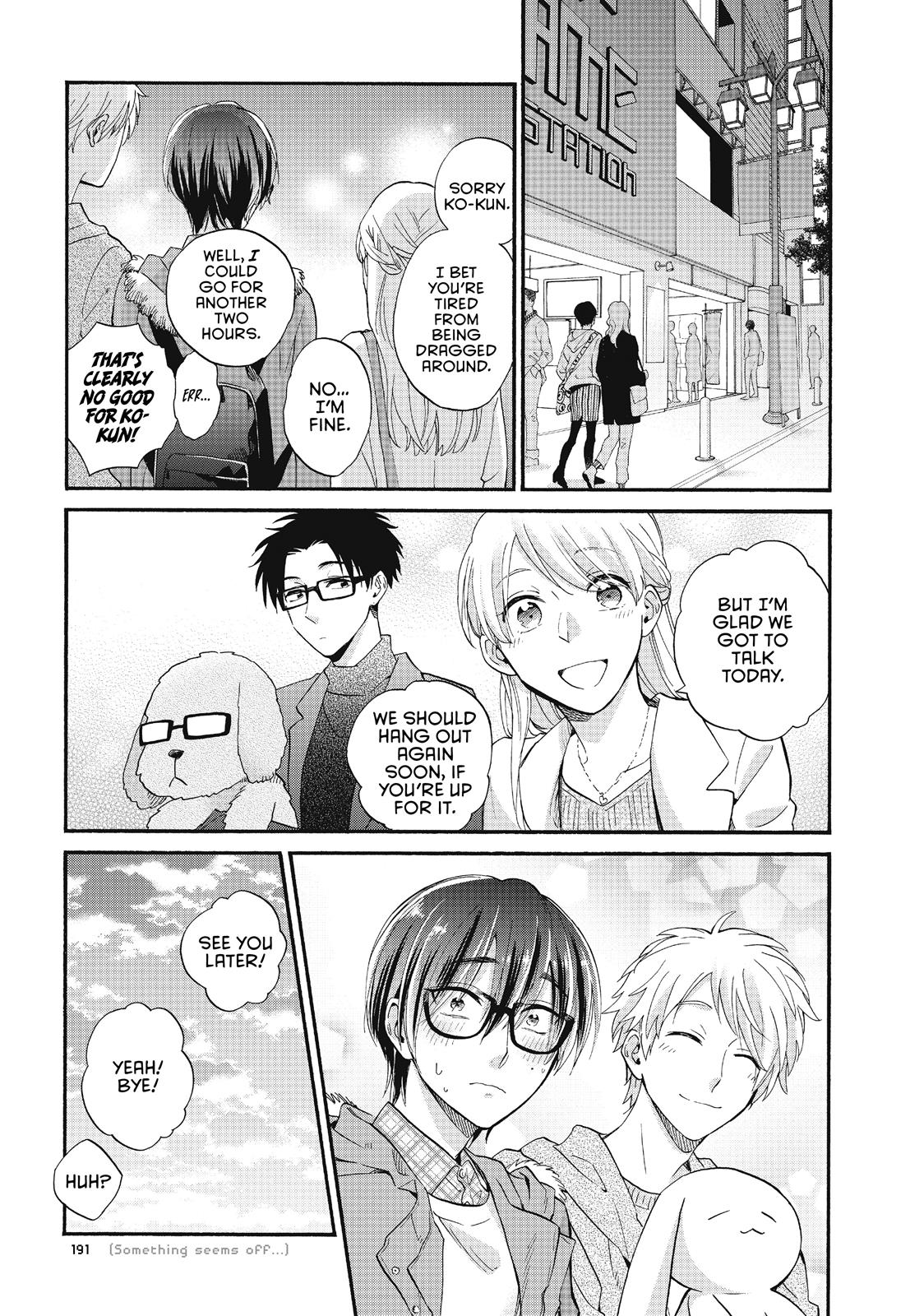 Wotakoi - Love Is Hard for Otaku Chapter 42 - Page 9