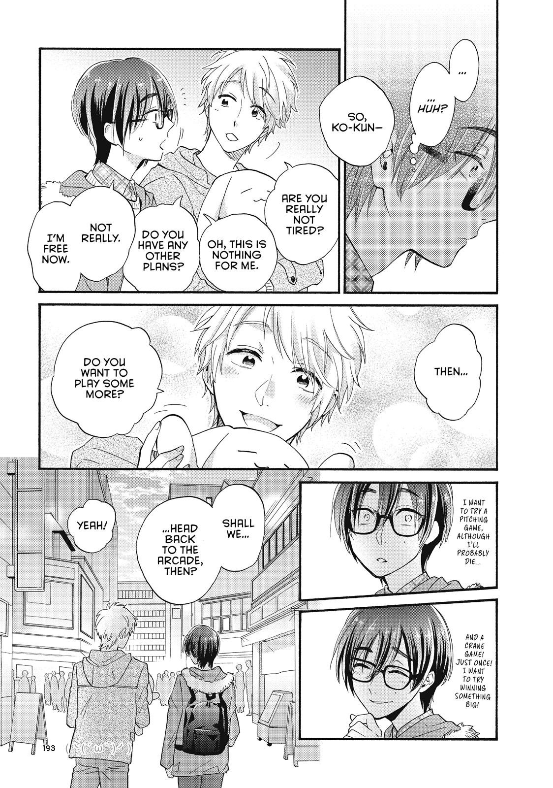 Wotakoi - Love Is Hard for Otaku Chapter 42 - Page 11