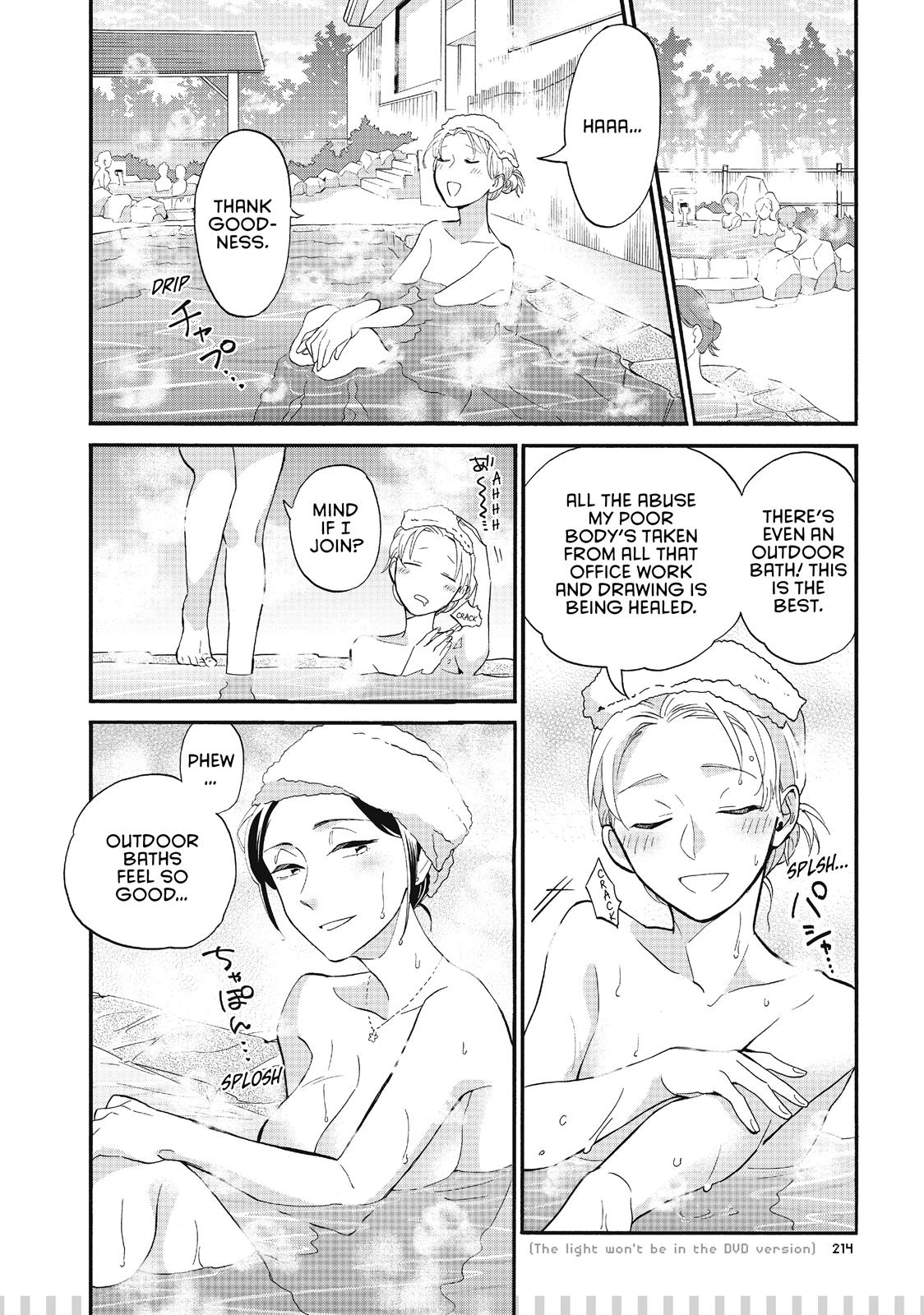 Wotakoi - Love Is Hard for Otaku Chapter 43.5 - Page 3