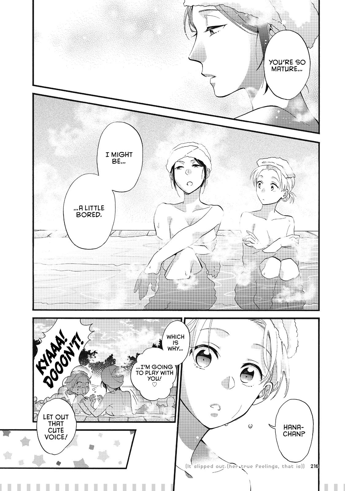 Wotakoi - Love Is Hard for Otaku Chapter 43.5 - Page 5