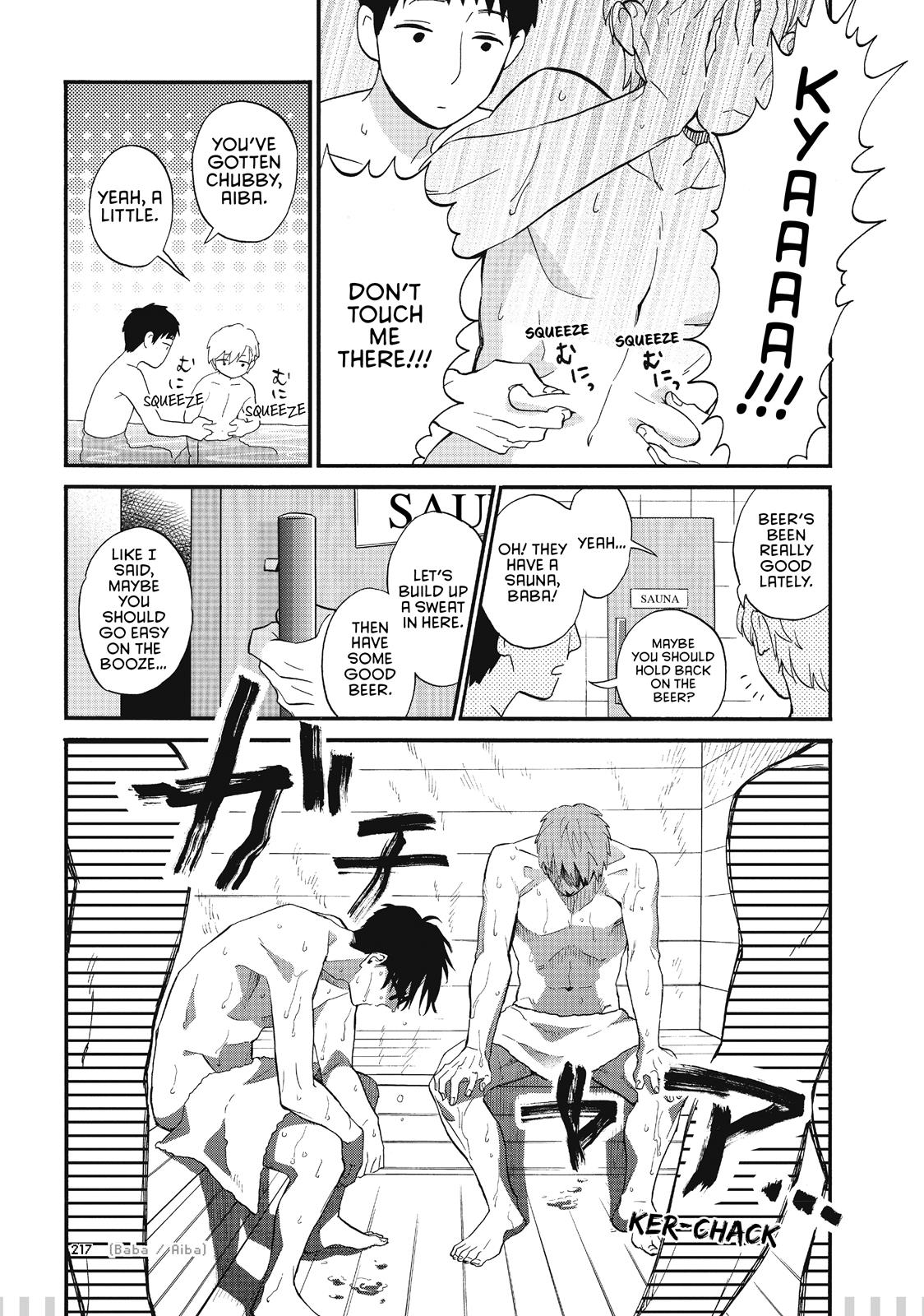 Wotakoi - Love Is Hard for Otaku Chapter 43.5 - Page 6