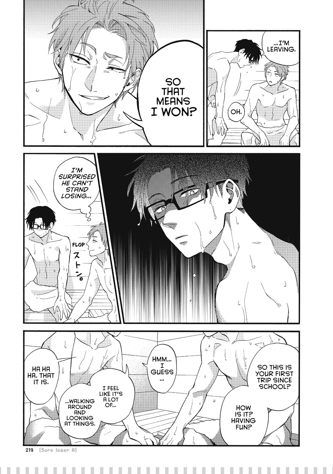 Wotakoi - Love Is Hard for Otaku Chapter 43.5 - Page 8