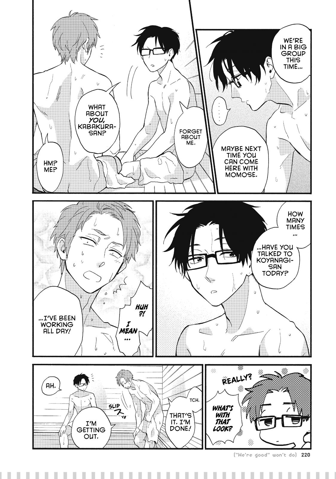 Wotakoi - Love Is Hard for Otaku Chapter 43.5 - Page 9