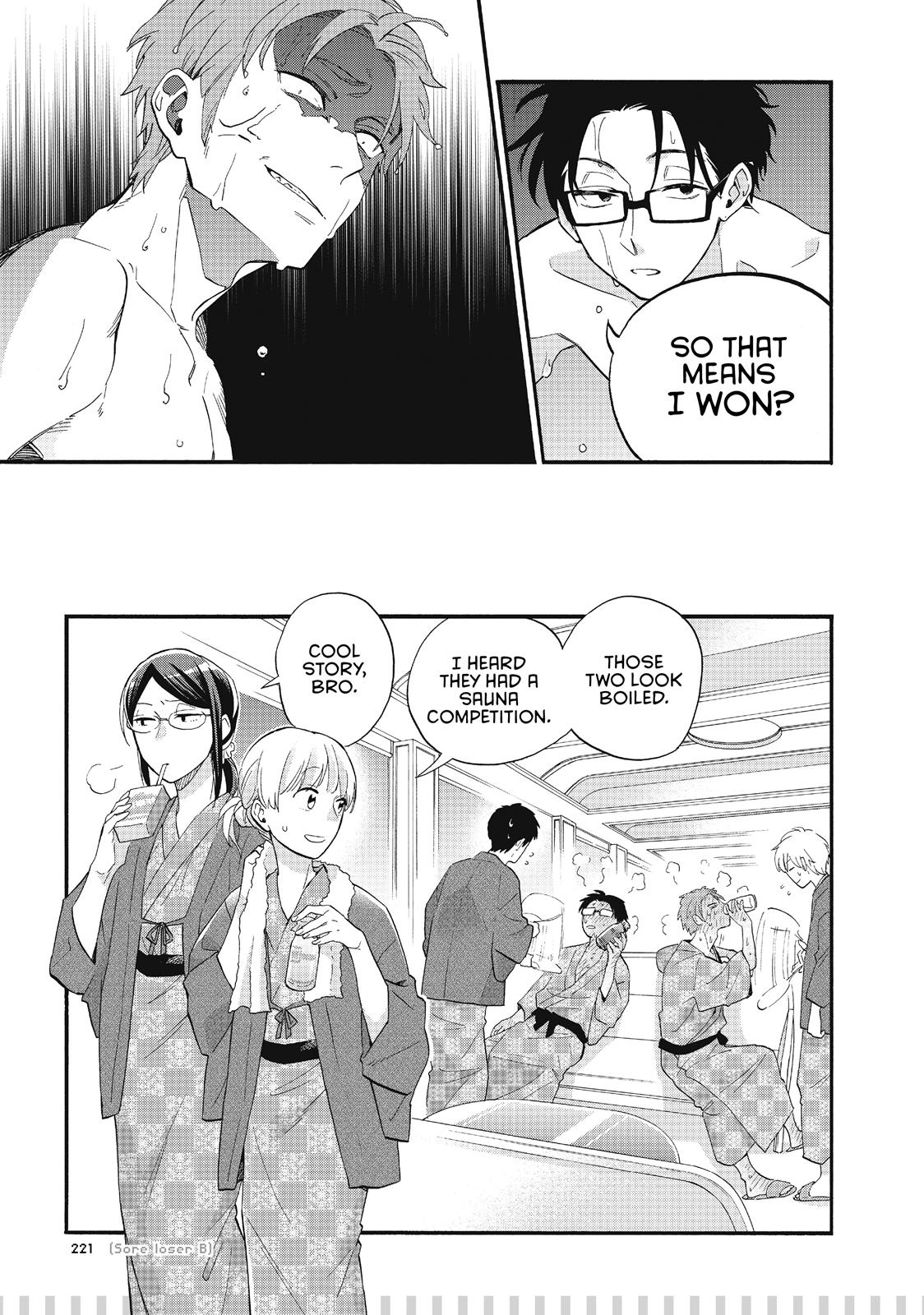 Wotakoi - Love Is Hard for Otaku Chapter 43.5 - Page 10