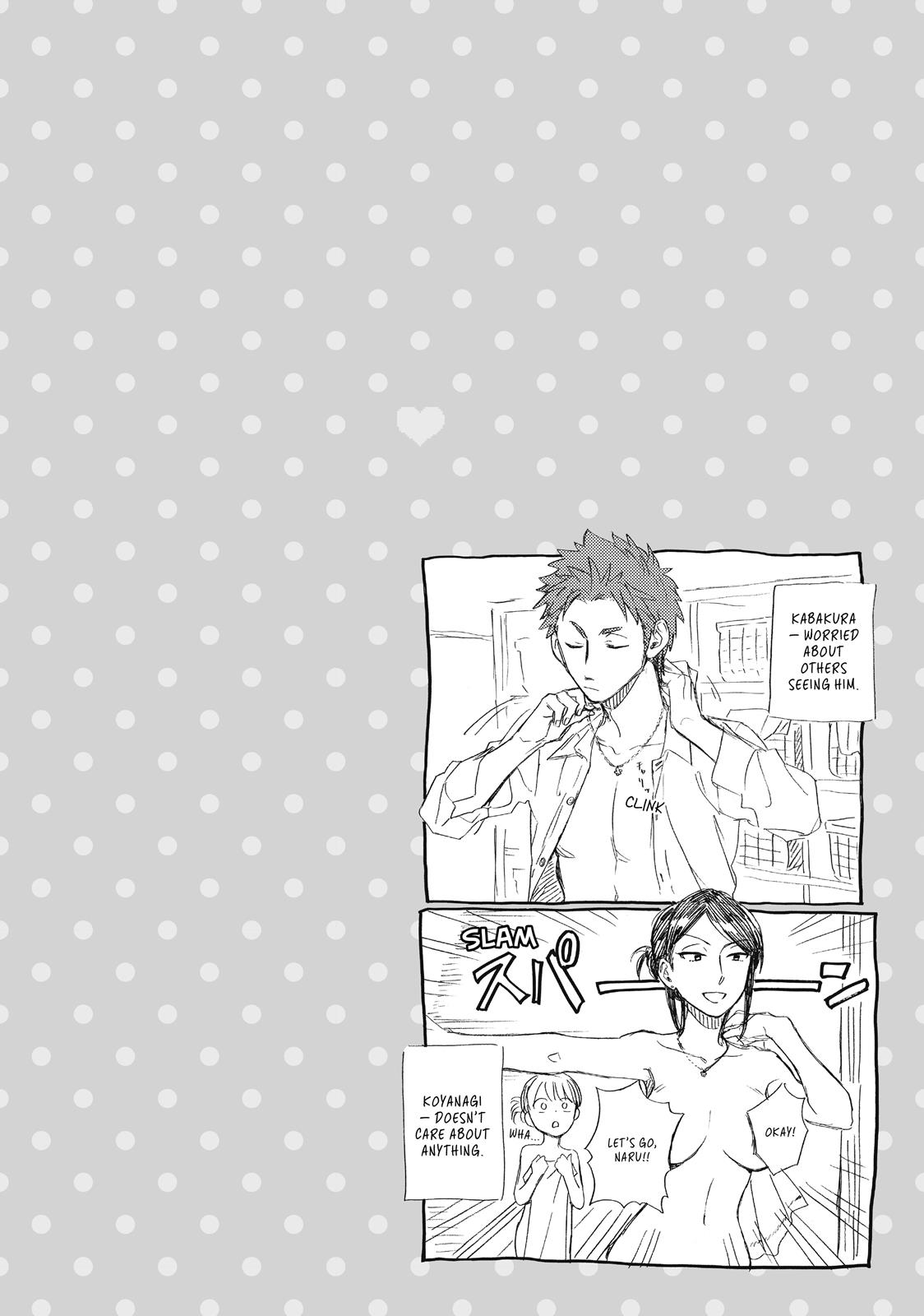 Wotakoi - Love Is Hard for Otaku Chapter 43.5 - Page 11