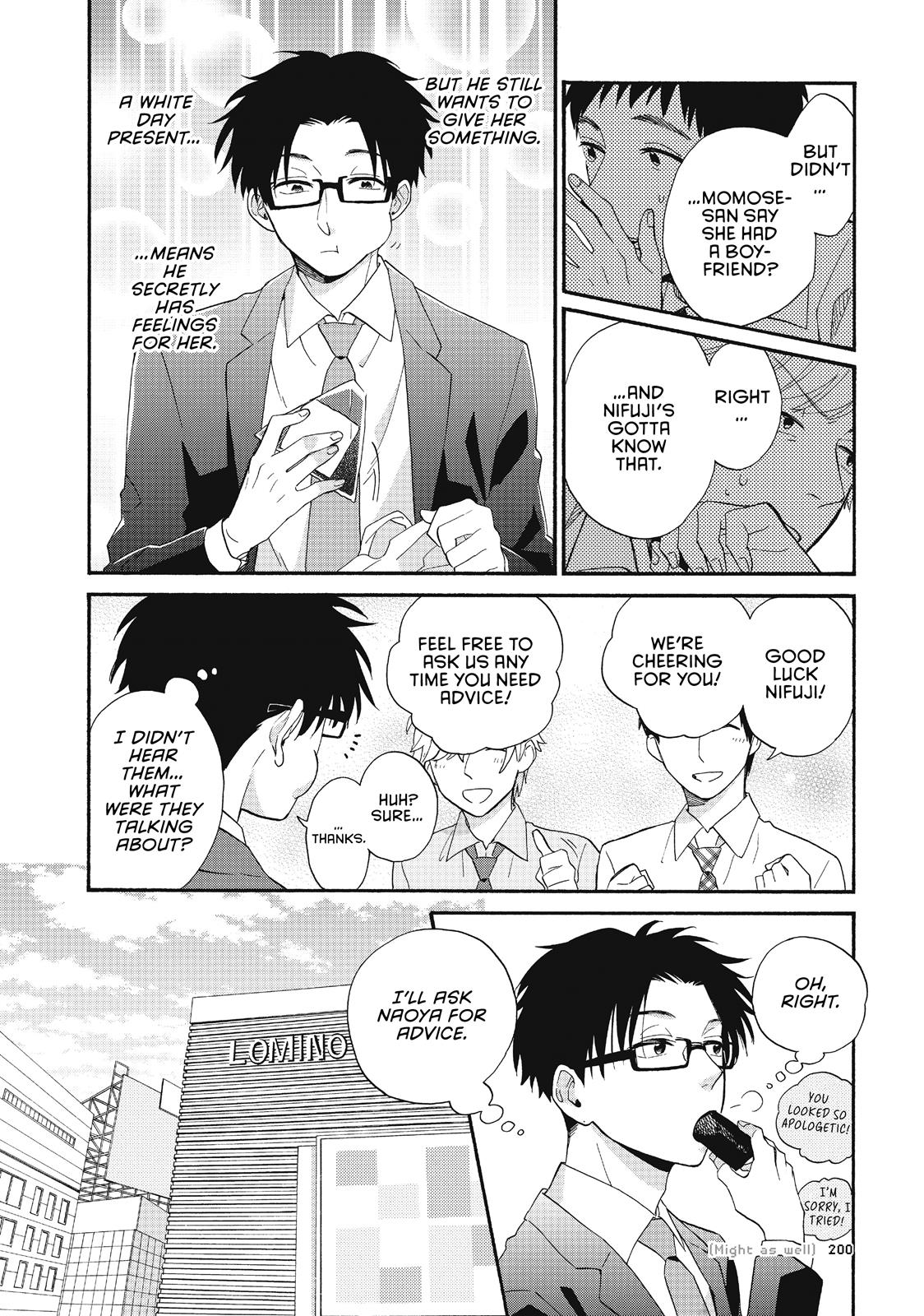 Wotakoi - Love Is Hard for Otaku Chapter 43 - Page 4