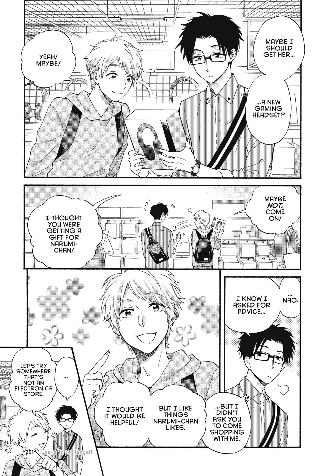 Wotakoi - Love Is Hard for Otaku Chapter 43 - Page 5