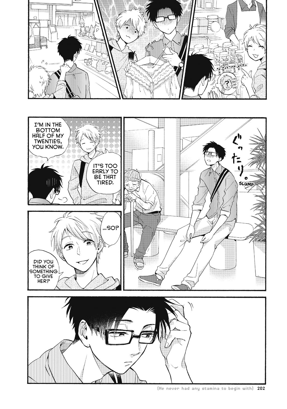 Wotakoi - Love Is Hard for Otaku Chapter 43 - Page 6