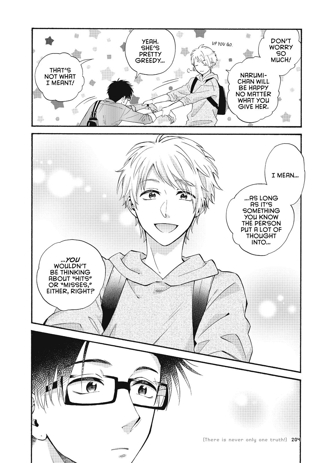 Wotakoi - Love Is Hard for Otaku Chapter 43 - Page 8