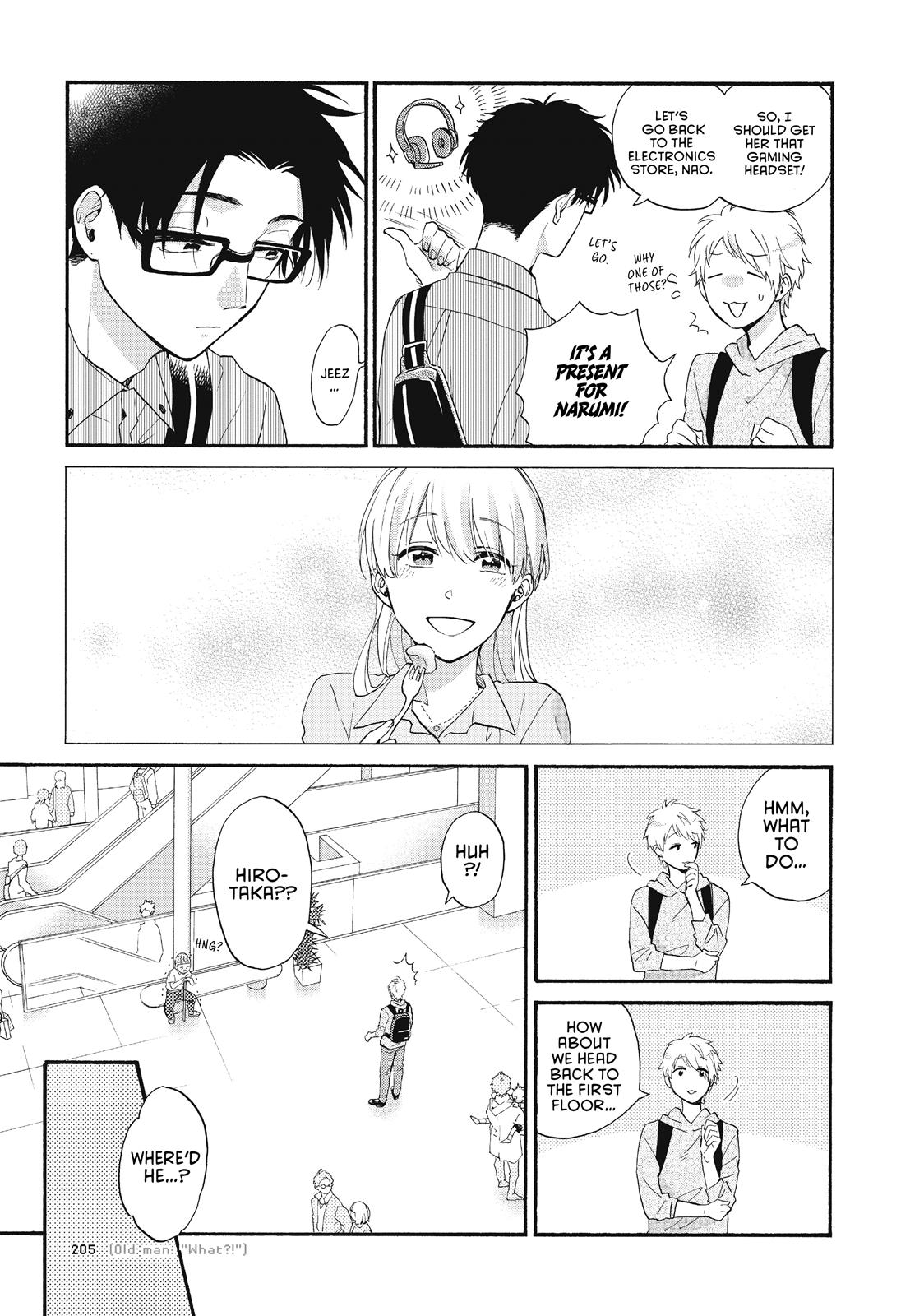 Wotakoi - Love Is Hard for Otaku Chapter 43 - Page 9