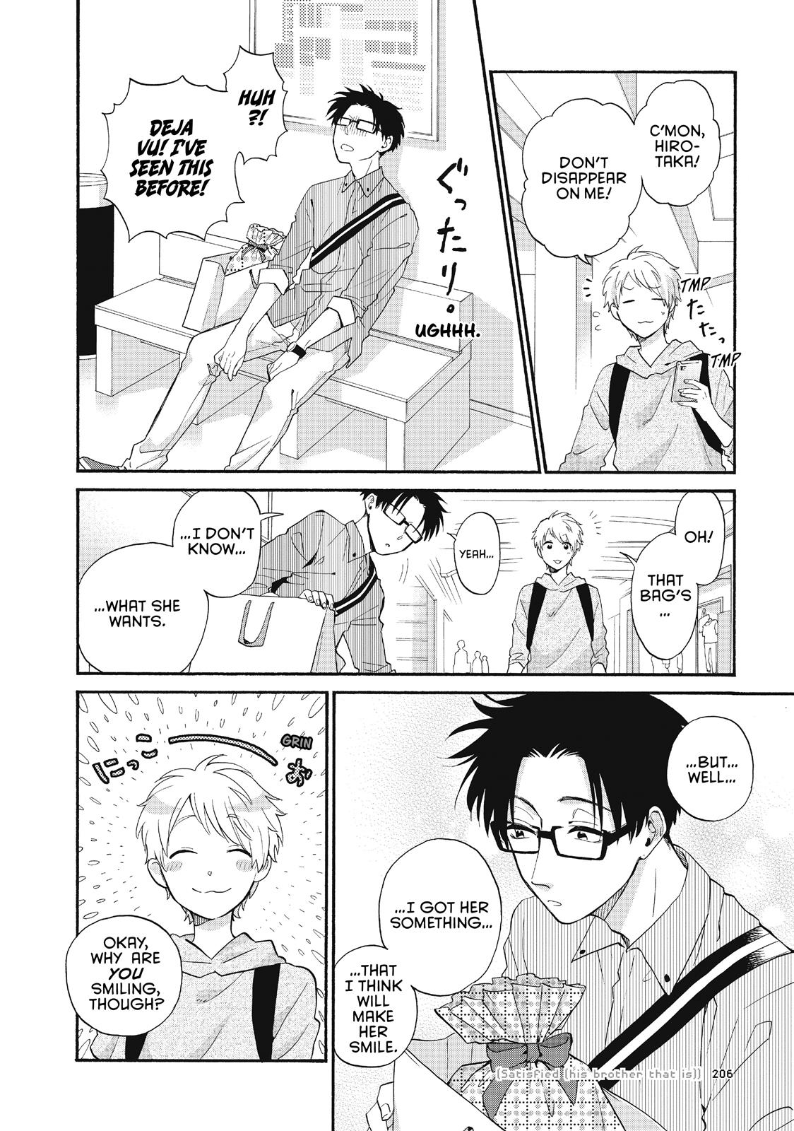 Wotakoi - Love Is Hard for Otaku Chapter 43 - Page 10