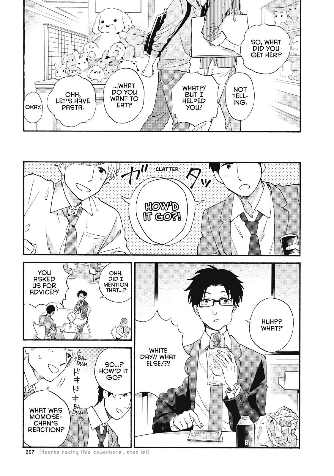 Wotakoi - Love Is Hard for Otaku Chapter 43 - Page 11