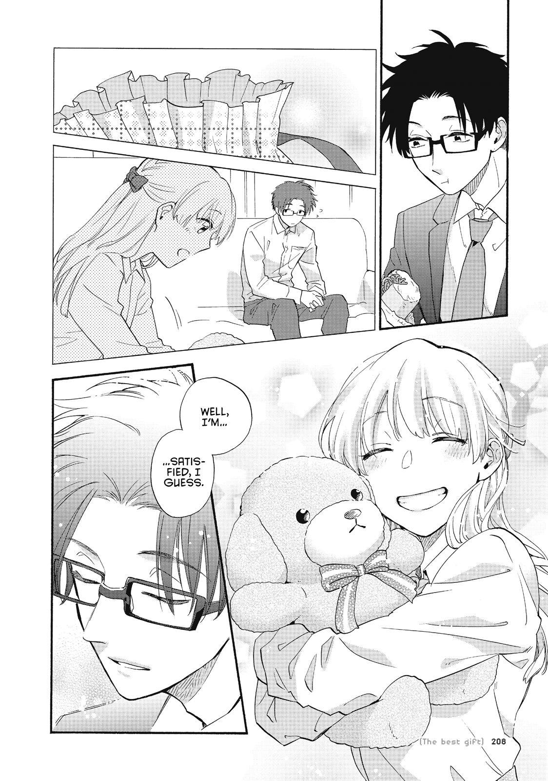 Wotakoi - Love Is Hard for Otaku Chapter 43 - Page 12