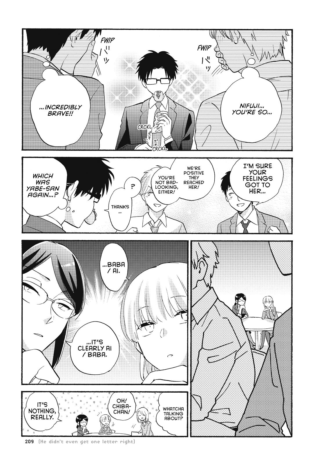 Wotakoi - Love Is Hard for Otaku Chapter 43 - Page 13