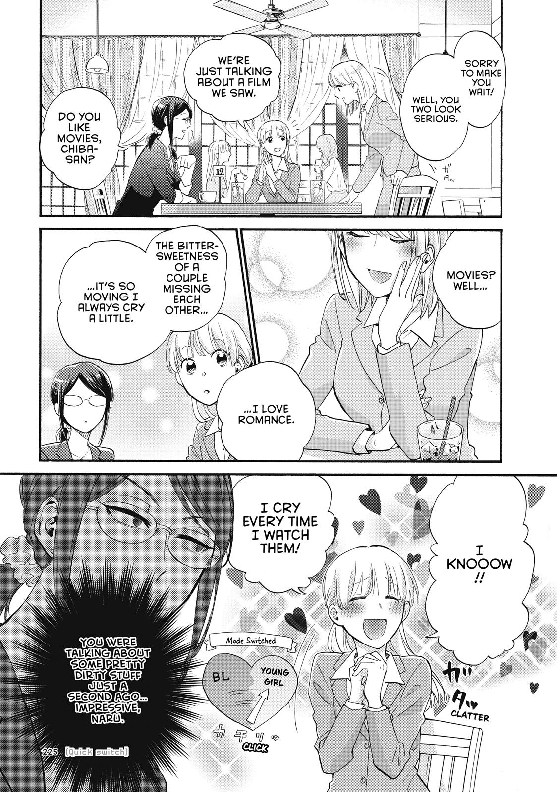 Wotakoi - Love Is Hard for Otaku Chapter 44 - Page 3