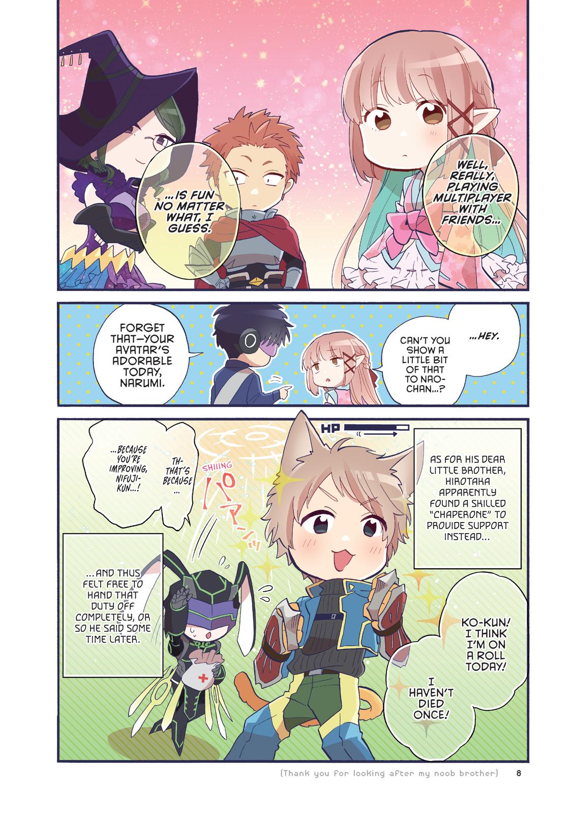 Wotakoi - Love Is Hard for Otaku Chapter 46 - Page 9