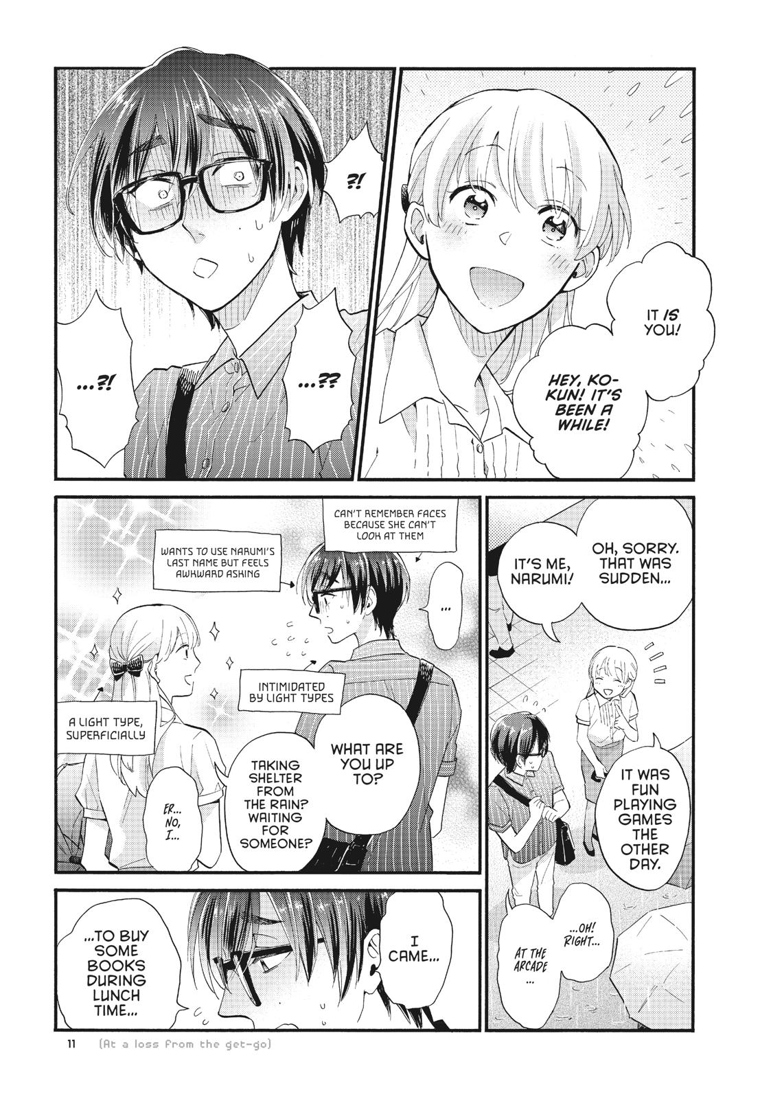 Wotakoi - Love Is Hard for Otaku Chapter 47 - Page 3