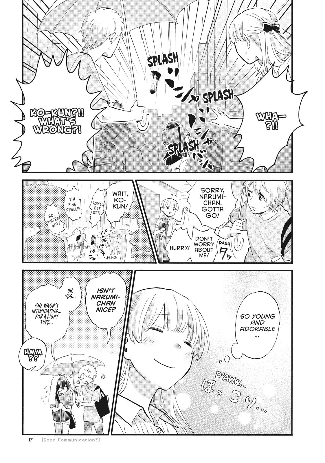 Wotakoi - Love Is Hard for Otaku Chapter 47 - Page 9