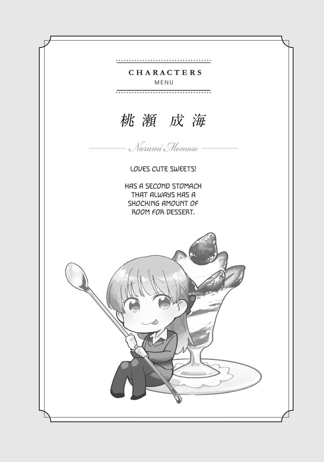 Wotakoi - Love Is Hard for Otaku Chapter 47 - Page 10