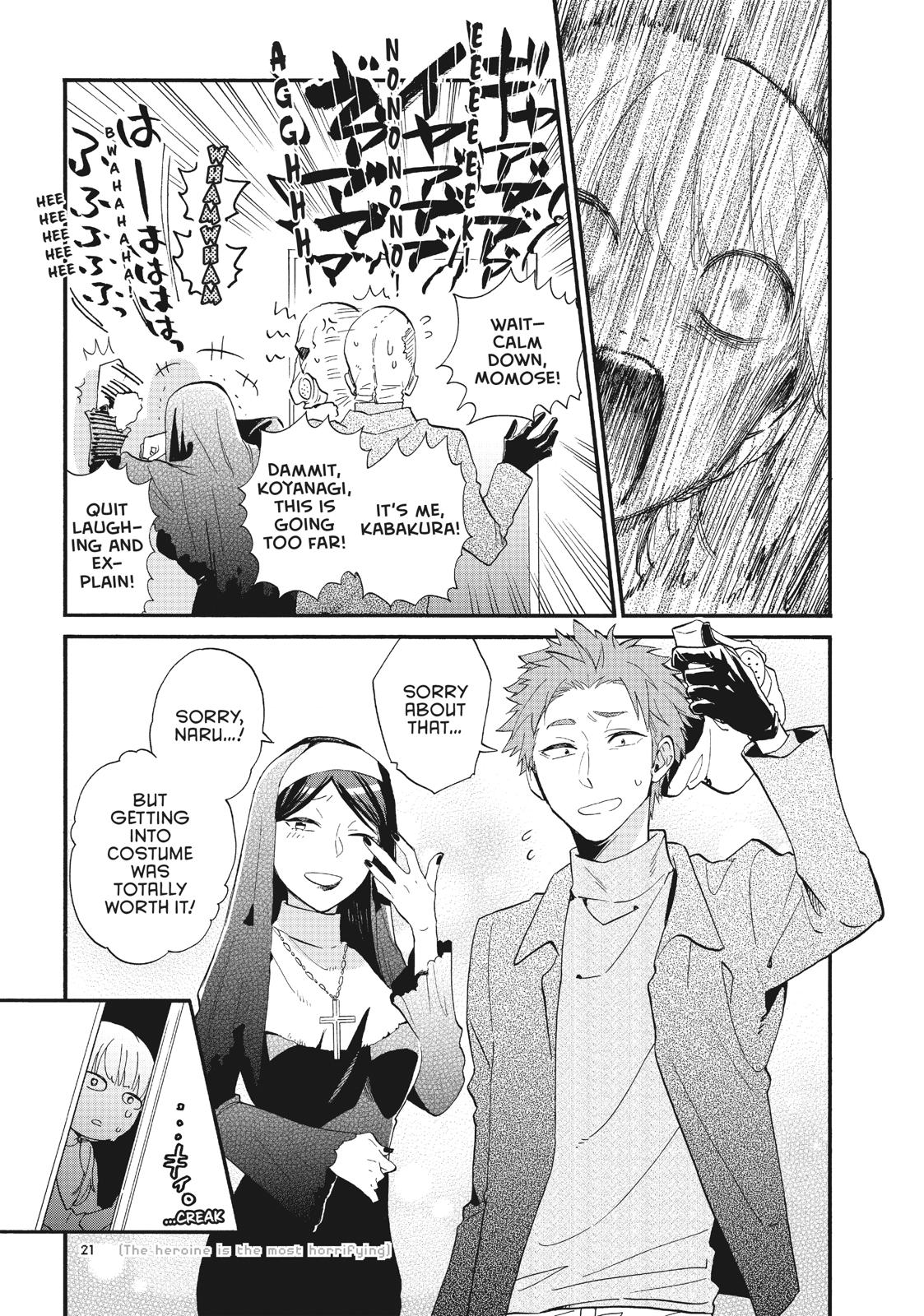 Wotakoi - Love Is Hard for Otaku Chapter 48 - Page 3