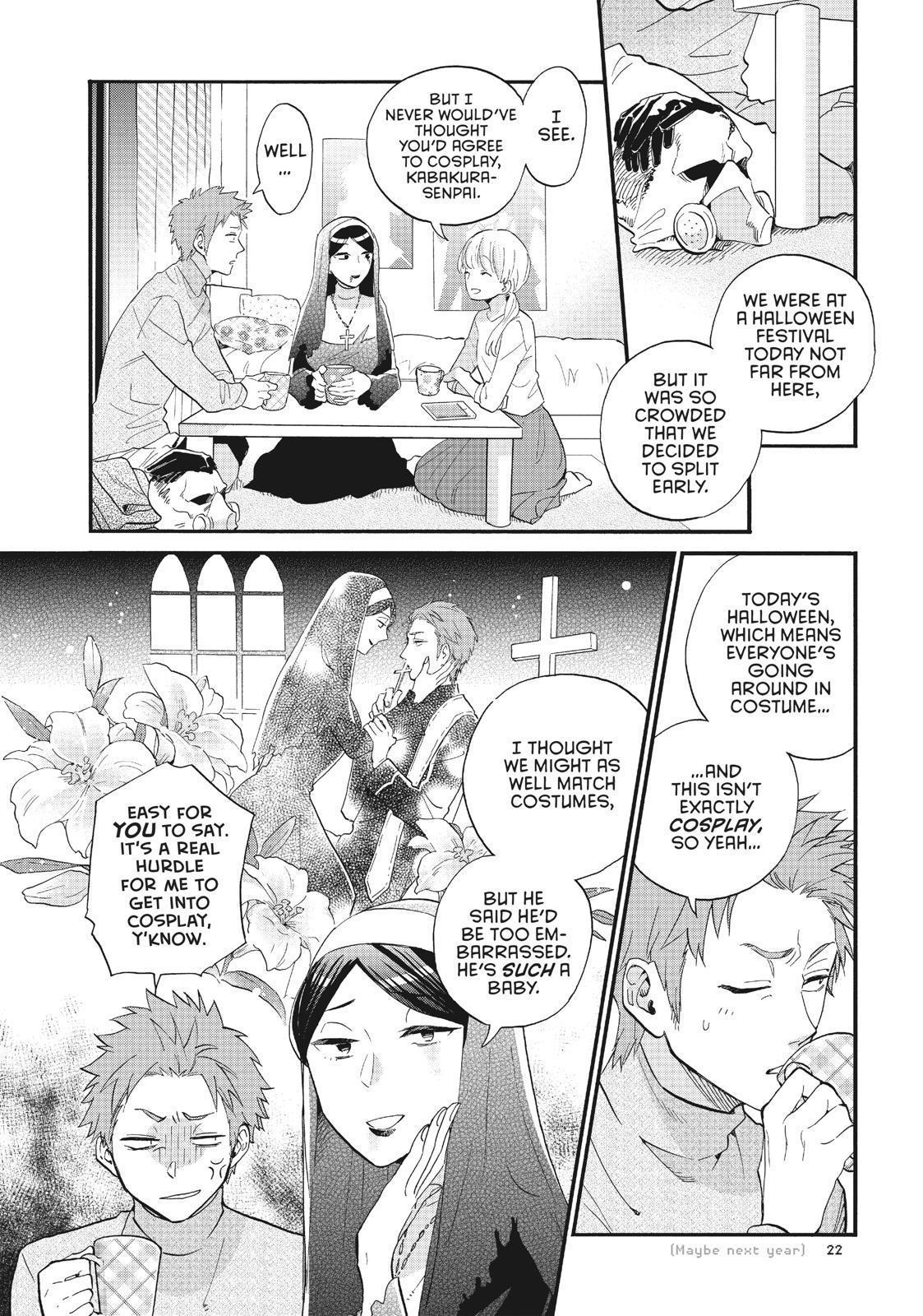 Wotakoi - Love Is Hard for Otaku Chapter 48 - Page 4