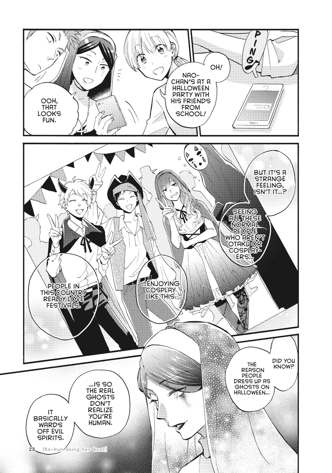 Wotakoi - Love Is Hard for Otaku Chapter 48 - Page 5