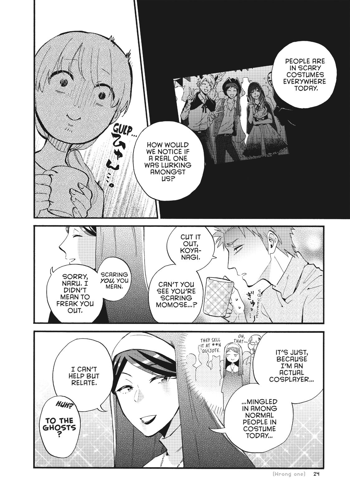 Wotakoi - Love Is Hard for Otaku Chapter 48 - Page 6