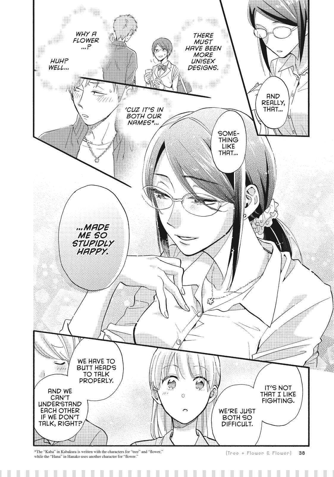 Wotakoi - Love Is Hard for Otaku Chapter 49 - Page 7
