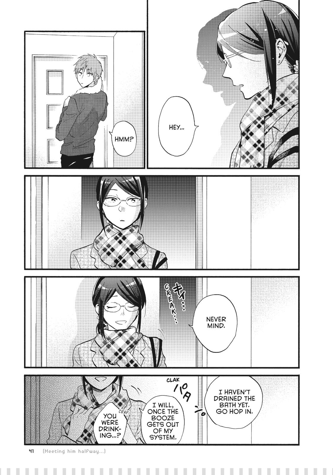 Wotakoi - Love Is Hard for Otaku Chapter 49 - Page 10