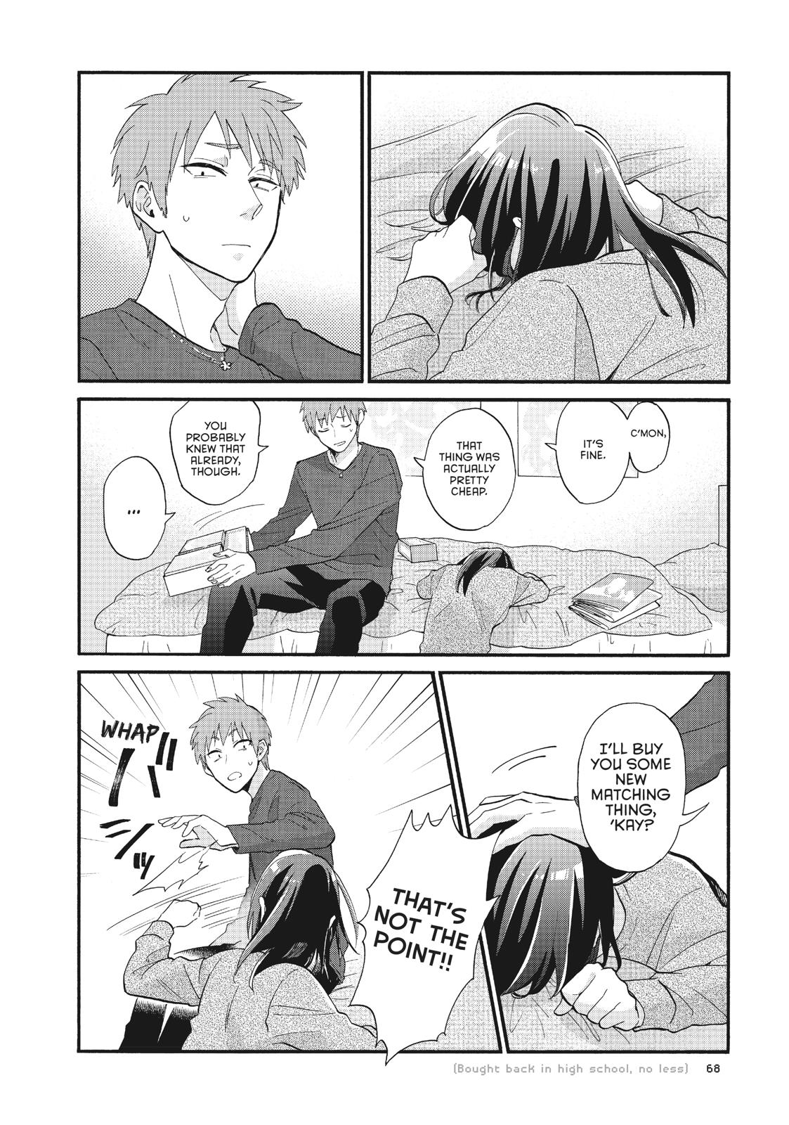 Wotakoi - Love Is Hard for Otaku Chapter 51.5 - Page 3