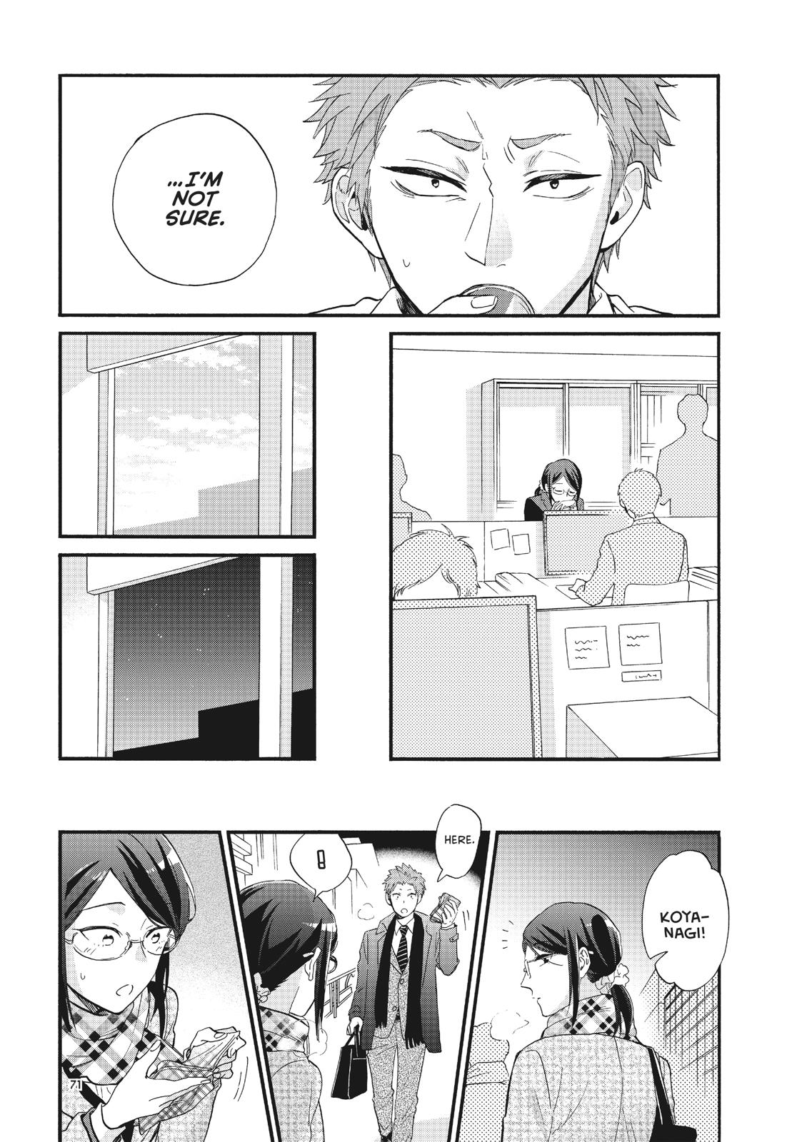 Wotakoi - Love Is Hard for Otaku Chapter 51.5 - Page 6