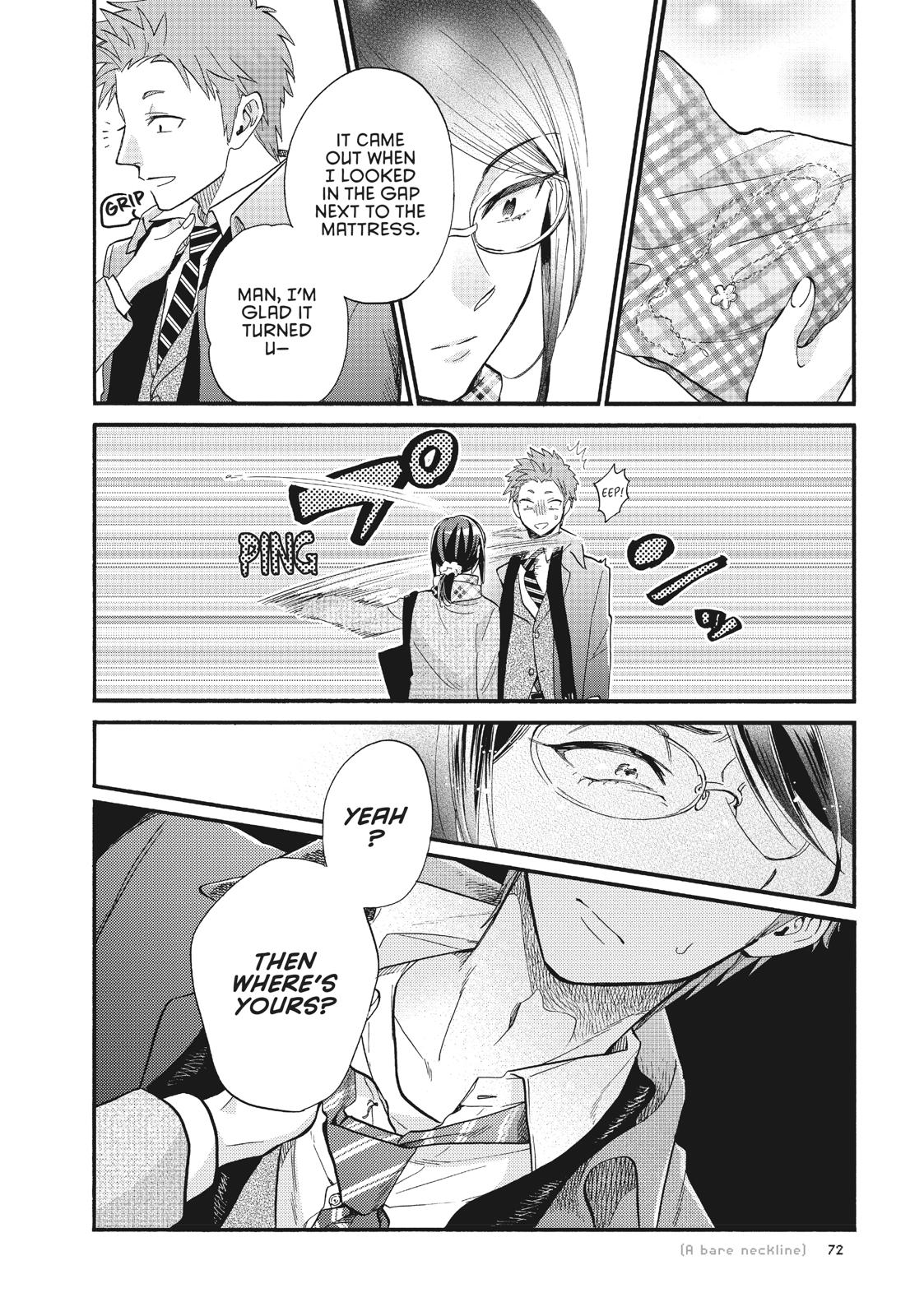 Wotakoi - Love Is Hard for Otaku Chapter 51.5 - Page 7