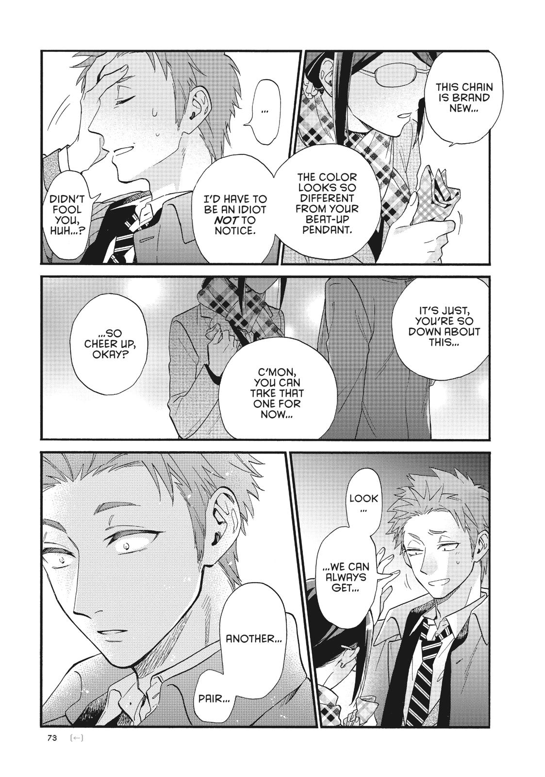 Wotakoi - Love Is Hard for Otaku Chapter 51.5 - Page 8
