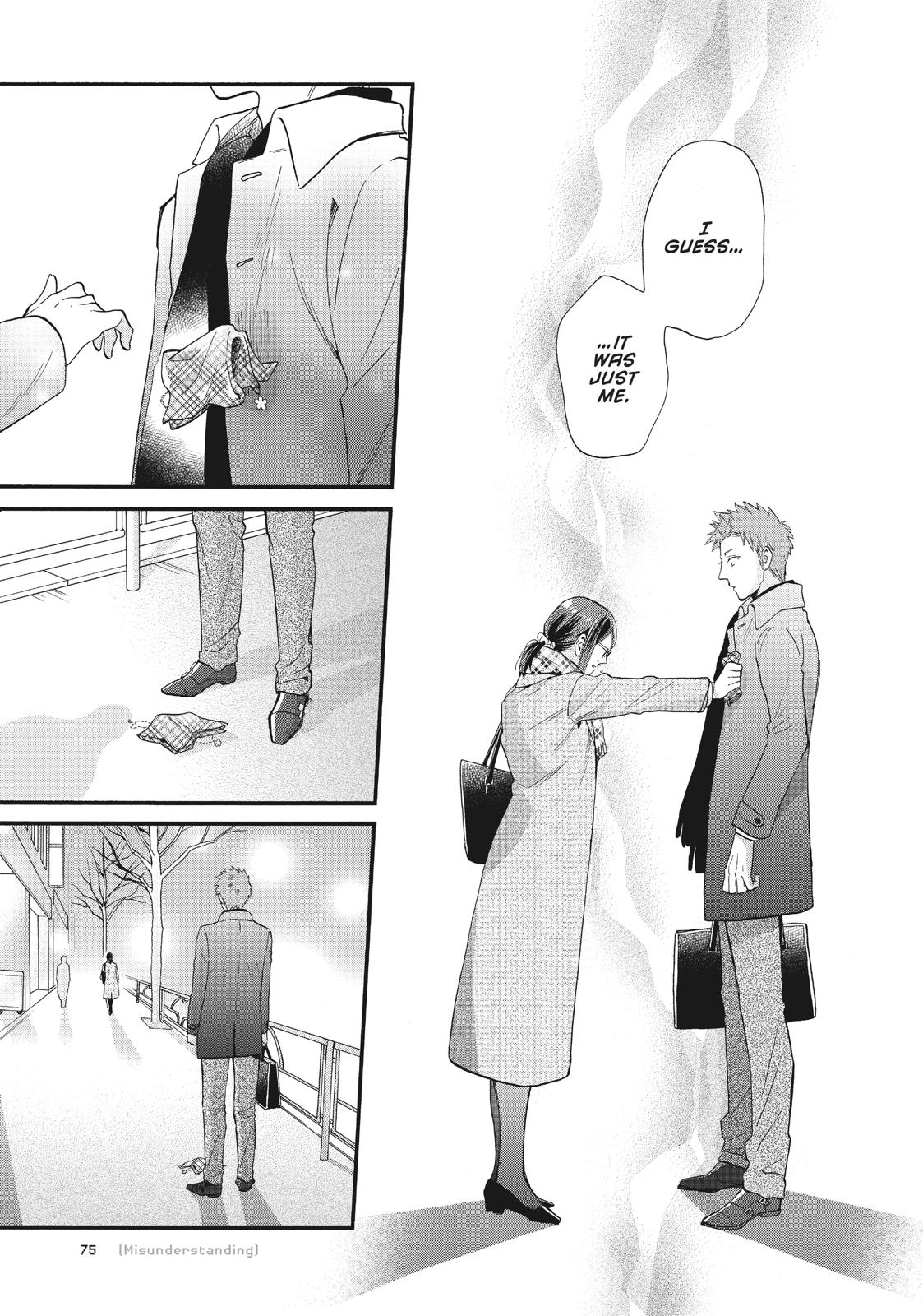 Wotakoi - Love Is Hard for Otaku Chapter 51.5 - Page 10
