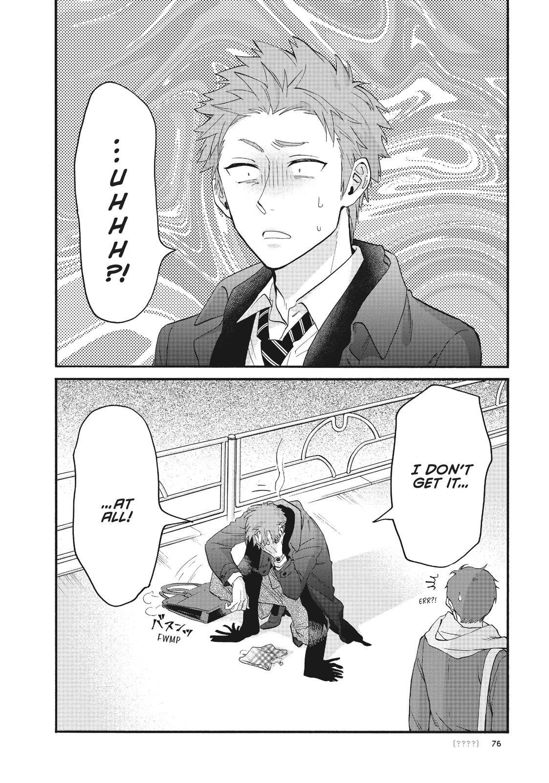 Wotakoi - Love Is Hard for Otaku Chapter 51.5 - Page 11