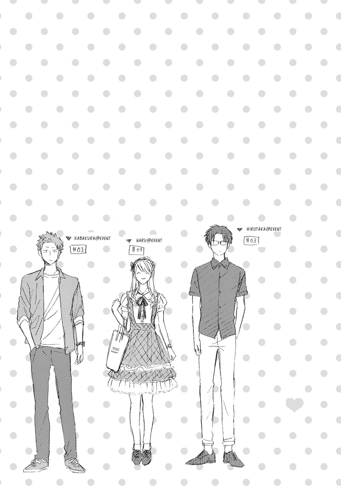 Wotakoi - Love Is Hard for Otaku Chapter 51.5 - Page 12