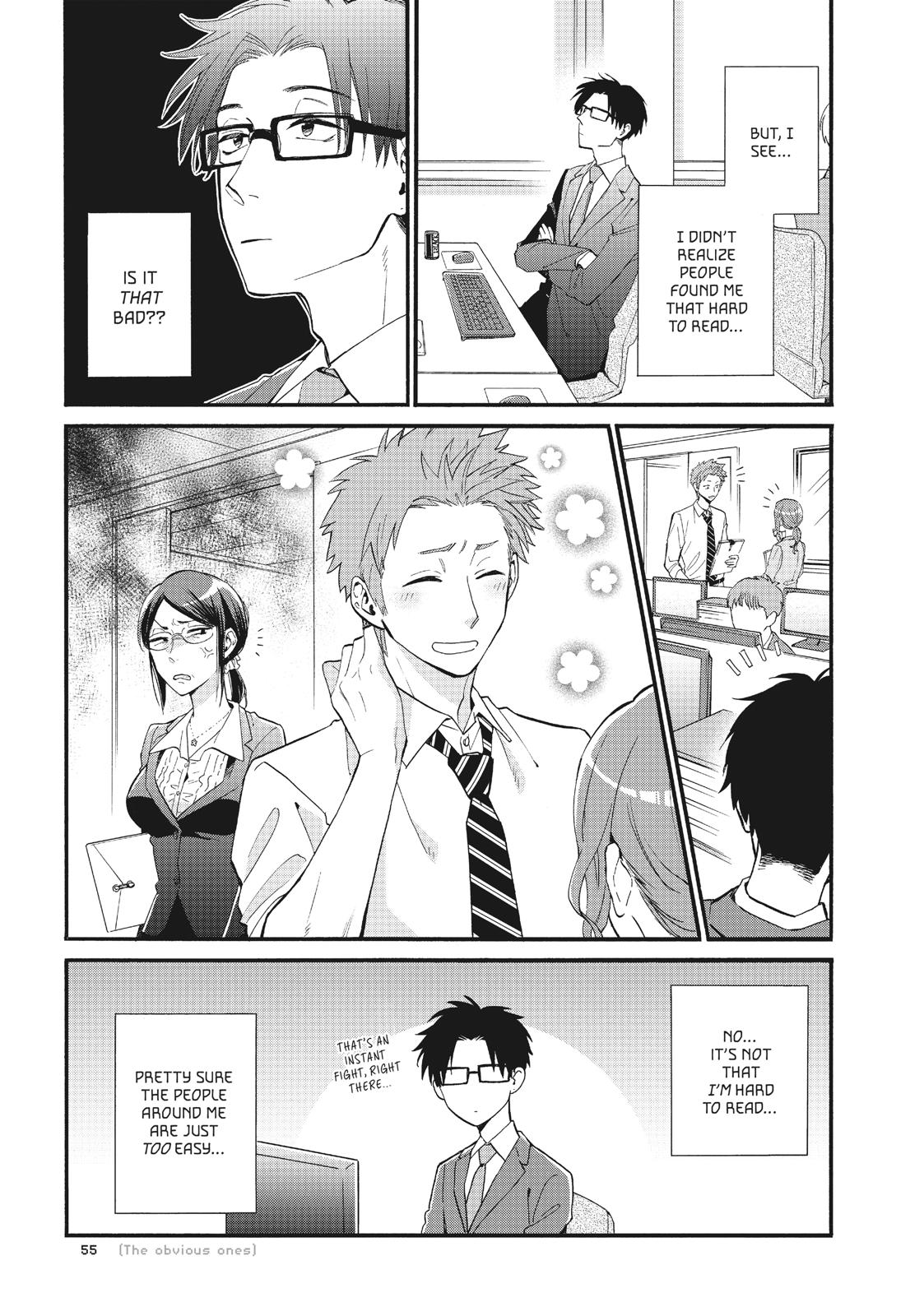 Wotakoi - Love Is Hard for Otaku Chapter 51 - Page 3