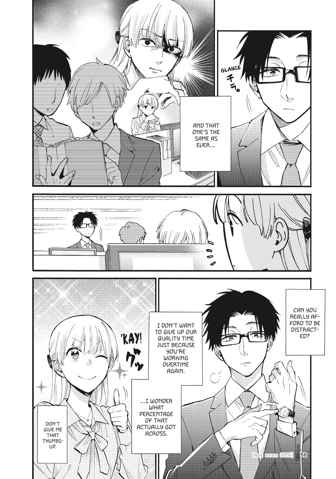 Wotakoi - Love Is Hard for Otaku Chapter 51 - Page 4