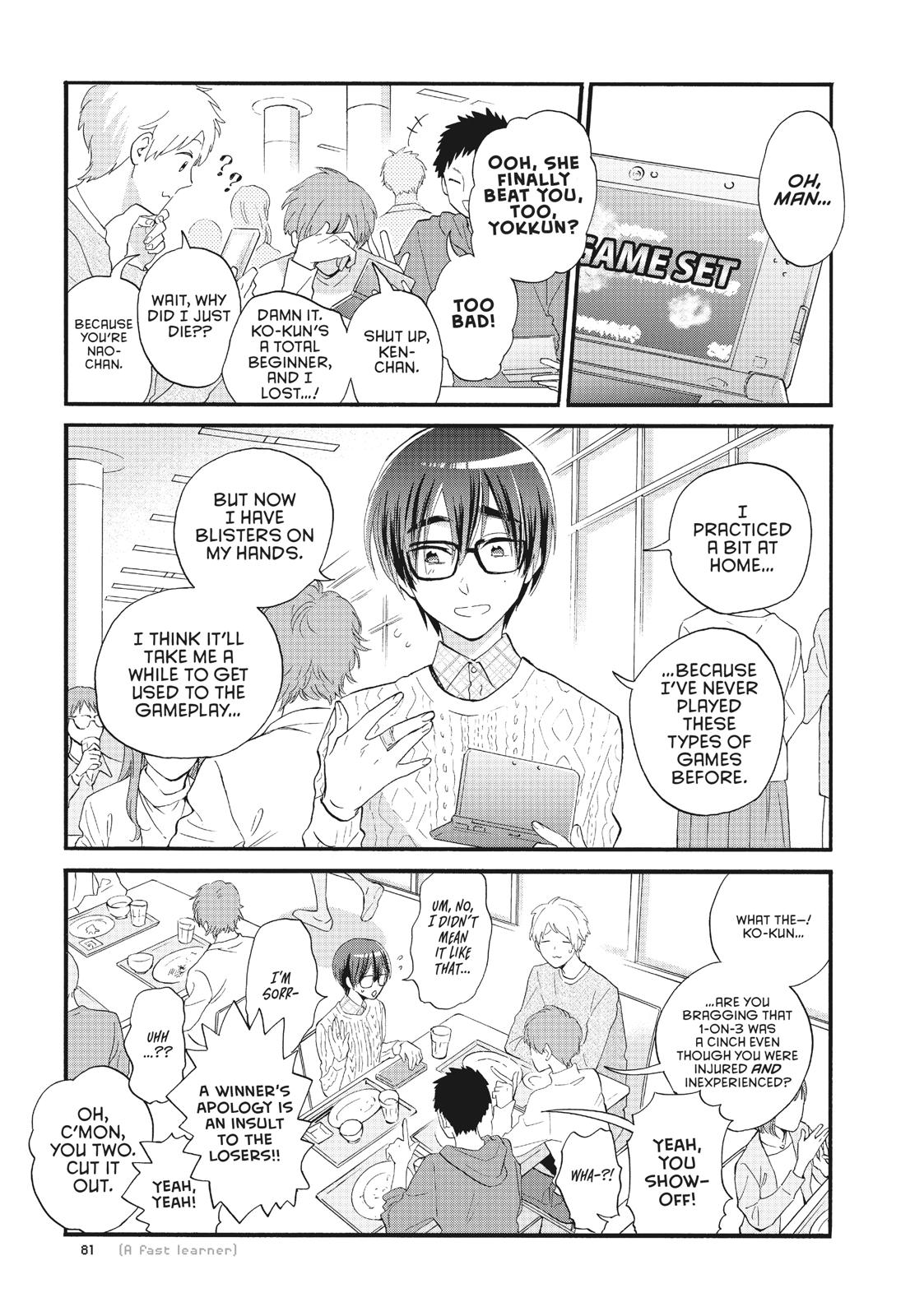 Wotakoi - Love Is Hard for Otaku Chapter 52 - Page 3