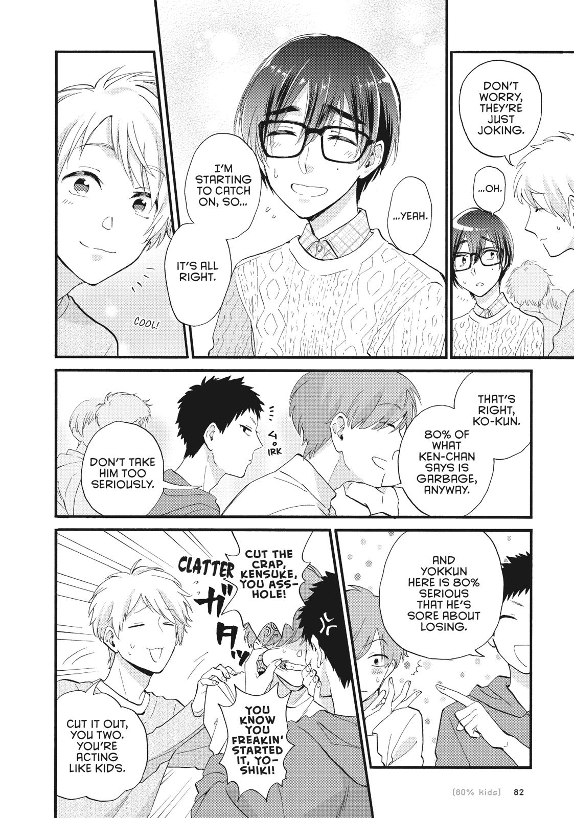 Wotakoi - Love Is Hard for Otaku Chapter 52 - Page 4