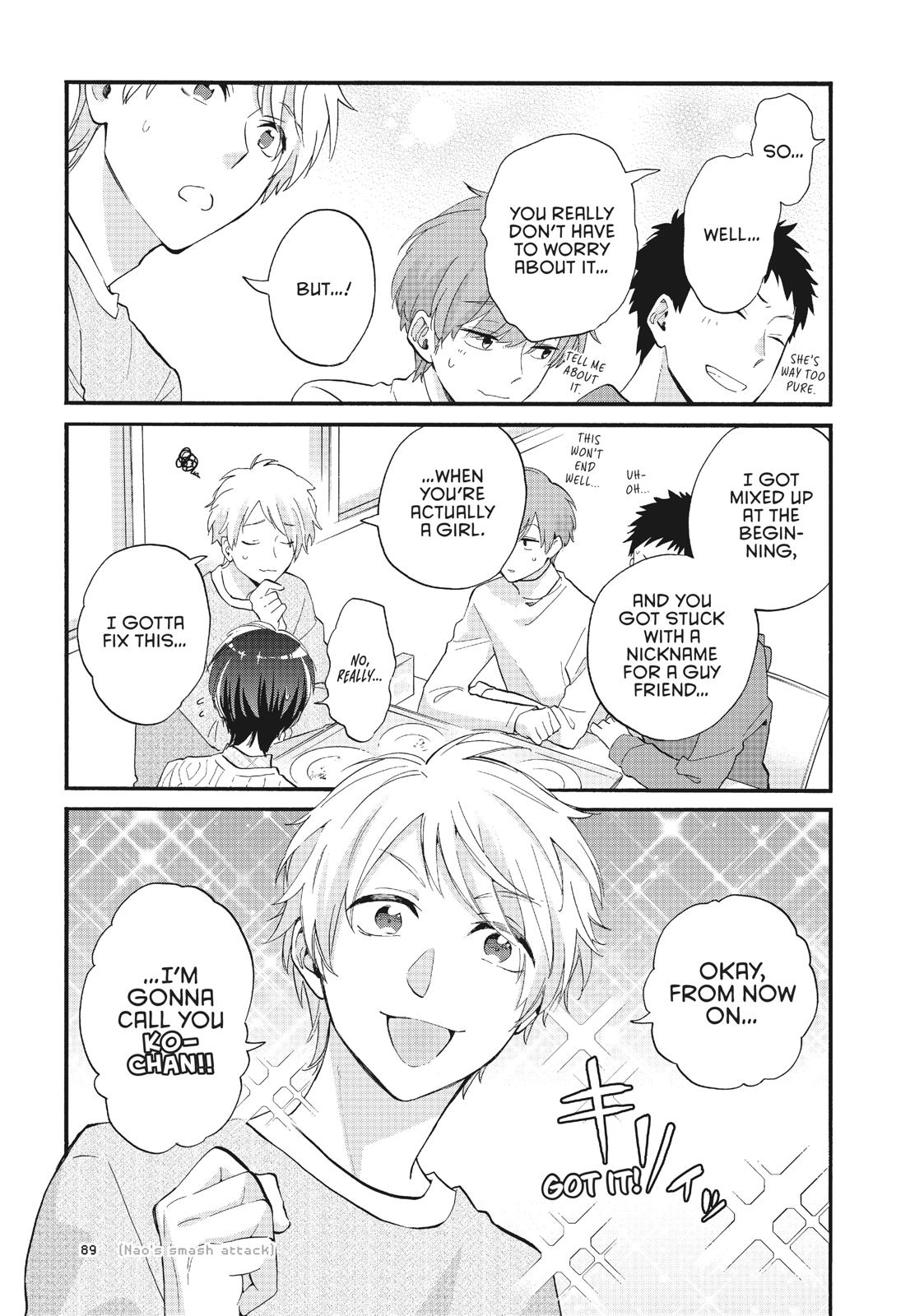 Wotakoi - Love Is Hard for Otaku Chapter 52 - Page 11