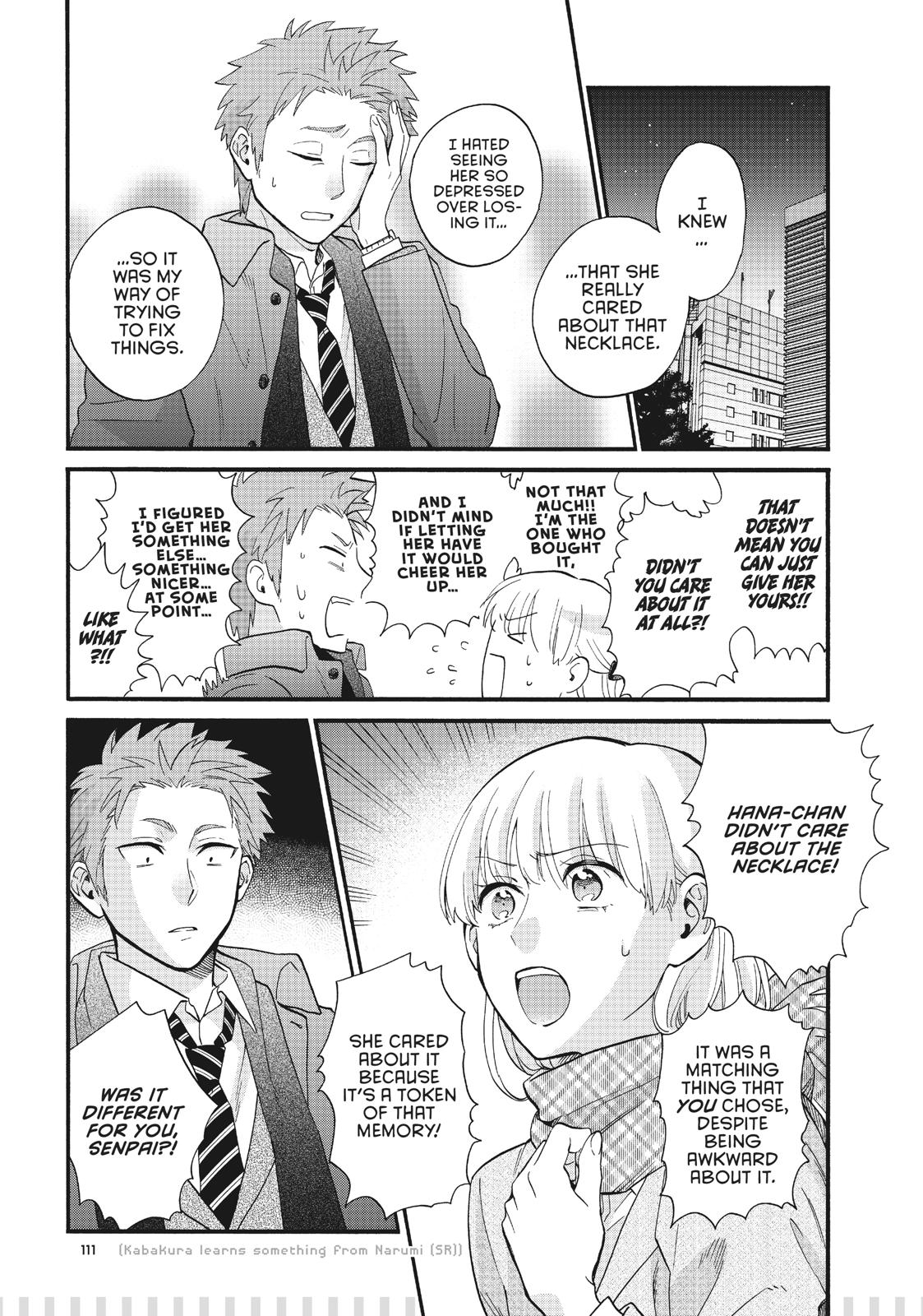 Wotakoi - Love Is Hard for Otaku Chapter 53.5 - Page 4